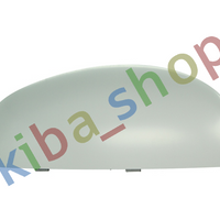 RIGHT RIGHT HOUSING/COVER OF SIDE MIRROR R FOR PAINTING FITS SKODA FABIA II