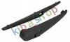 FOR TOYOTA AVENSIS T27 08-12 ESTATE REAR WINDOW WIPER ARM AND BLADE 305 MM