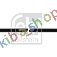 FRONT AXLE CROSS ROD L-1766MM FITS DAF CF XD XF 106 XF II XG XG+ 1012-