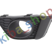 FOR HONDA JAZZ 15- FRONT LEFT LOWER BUMPER GRILL W/O FOG HOLE