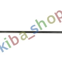 FRONT AXLE LEFT STABILIZER LINK FRONT L FITS HONDA HR-V 15/16D 0115-