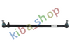 FRONT AXLE LONGITUDINAL STEERING ROD L-860MM FITS DAF 75 CF 85 85 CF 0792-1200