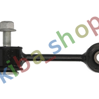 FRONT AXLE BOTH SIDES RIGHT OR LEFT STABILIZER LINK FRONT L/R 107MM FITS AUDI