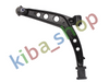 FRONT AXLE LEFT LEFT FRONT AXLE TRACK CONTROL ARM L BOTTOM FRONT FITS FIAT