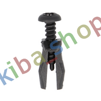 UPHOLSTERY PIN APPLICATION FRONT GRILLE QUANTITY PER PACKAGING 10 PCS