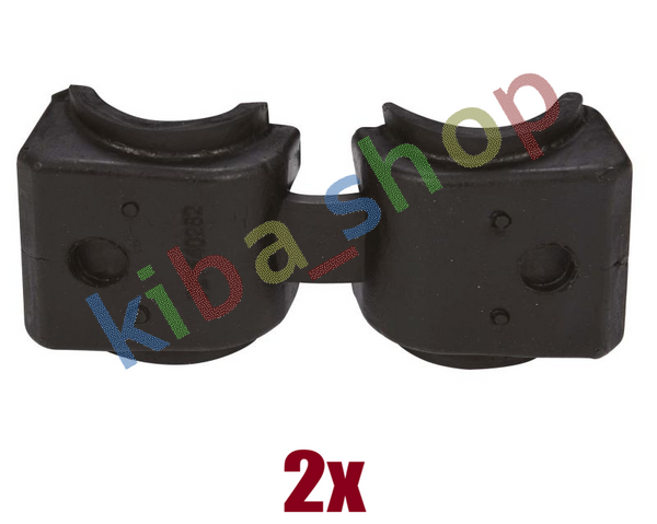 2x FRONT AXLE BOTH SIDES RIGHT OR LEFT STABILIZER BAR BUSHING FRONT L/R FITS