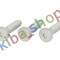 FRONT AXLE LOWER BOTH SIDES RIGHT OR LEFT TRACK CONTROL ARM FITTING ELEMENT