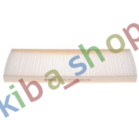 CABIN FILTER QUANTITY 1 FITS SCANIA LPGRS 0916-