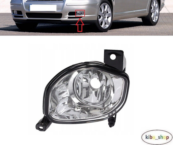FOR TOYOTA AVENSIS T25 2003 - 2006 NEW FRONT FOG LIGHT LAMP LEFT N/S PASSENGER