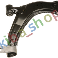 FRONT AXLE LOWER RIGHT OUTER RIGHT FRONT AXLE TRACK CONTROL ARM R BOTTOM FRONT