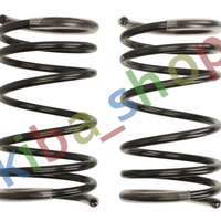 1x LOWERING SPRING PRO-KIT 2PCS 25-35MM / 30MM 640KG / 620KG FITS PEUGEOT 106