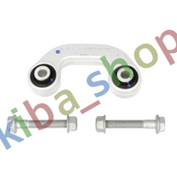 FRONT AXLE LEFT LEFT STABILIZER LINK FRONT L 90MM FITS AUDI A4 B5 A6 C5 SKODA