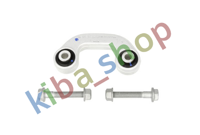 FRONT AXLE LEFT LEFT STABILIZER LINK FRONT L 90MM FITS AUDI A4 B5 A6 C5 SKODA