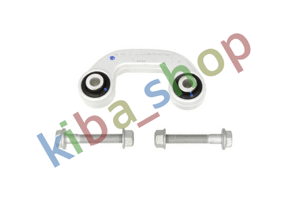 FRONT AXLE LEFT LEFT STABILIZER LINK FRONT L 90MM FITS AUDI A4 B5 A6 C5 SKODA