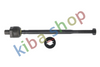 FRONT AXLE RIGHT OR LEFT TIE ROD WITH NO END L/R LENGTH 275MM FITS NISSAN