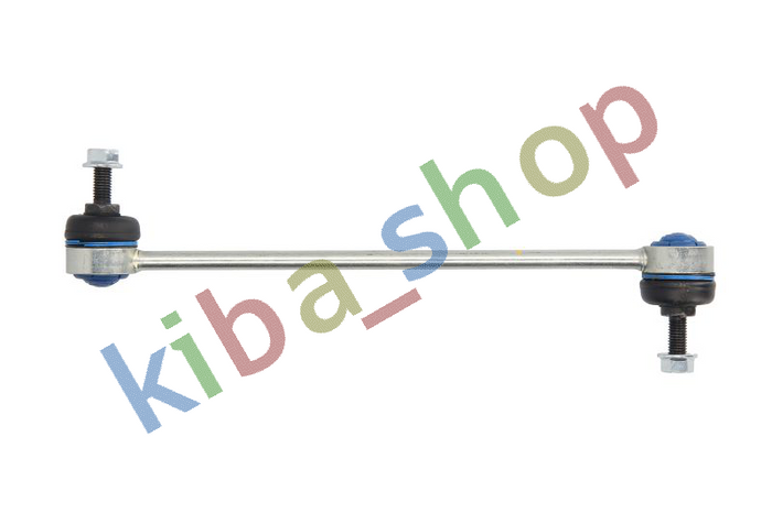 FRONT AXLE RIGHT FRONT AXLE LEFT RIGHT OR LEFT STABILIZER LINK FRONT L/R 300MM