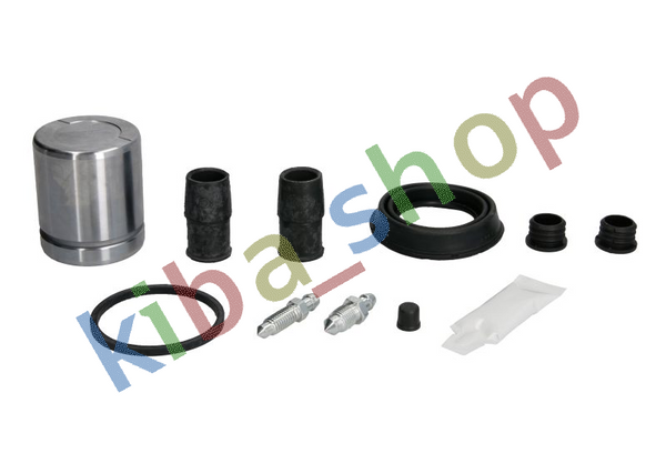 FRONT AXLE RIGHT OR LEFT BRAKE CALIPER REPAIR KIT FRONT L/R PISTON DIAMETER 48