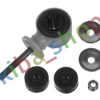 FRONT AXLE LEFT FRONT AXLE RIGHT RIGHT OR LEFT STABILIZER LINK FRONT L/R 85MM