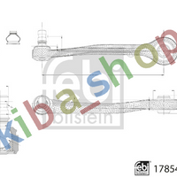 FRONT AXLE LEFT UPPER FRONT LEFT FRONT AXLE TRACK CONTROL ARM L TOP IN THE