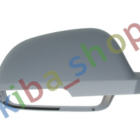 RIGHT RIGHT HOUSING/COVER OF SIDE MIRROR R FOR PAINTING FITS SKODA OCTAVIA II