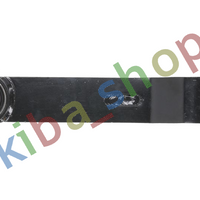 FRONT AXLE RIGHT OR LEFT STABILIZER LINK FRONT L/R FITS IVECO EUROTECH MP