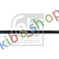FRONT AXLE LONGITUDINAL STEERING ROD L-1054MM FITS DAF CF CF 75 CF 85 0101-