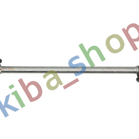 FRONT AXLE LEFT FRONT AXLE RIGHT RIGHT OR LEFT STABILIZER LINK FRONT L/R 205MM