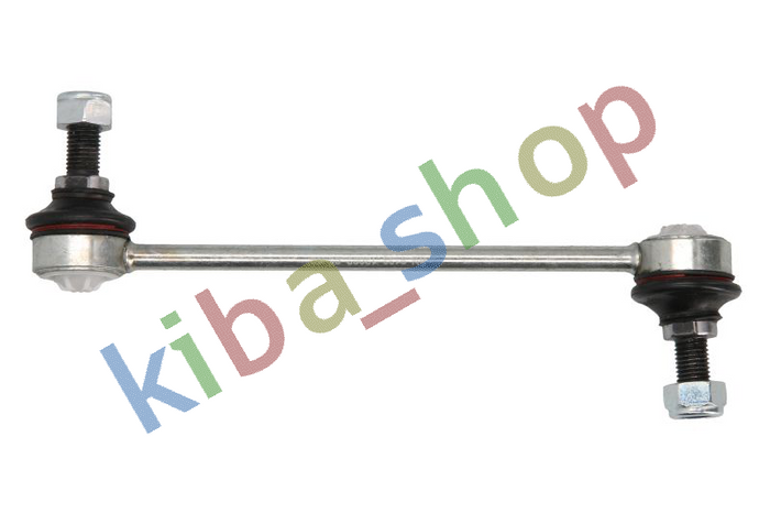 FRONT AXLE LEFT FRONT AXLE RIGHT RIGHT OR LEFT STABILIZER LINK FRONT L/R 205MM