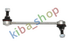 FRONT AXLE LEFT FRONT AXLE RIGHT RIGHT OR LEFT STABILIZER LINK FRONT L/R 205MM