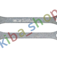 REAR SUSPENSION HEIGHT ADJUSTING SET FITS SUZUKI GSX 600/750 1998-2006