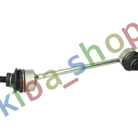 FRONT AXLE LEFT FRONT AXLE RIGHT RIGHT OR LEFT STABILIZER LINK FRONT L/R 203MM