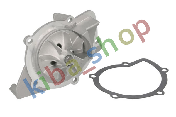 WATER PUMP FITS VOLVO C30 C70 II S40 II S80 II V50 V70 III CITROEN C4 C4 GRAND