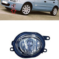 FOR ROVER 25 00-05 FRONT FOG LIGHT LAMP LH PASSENGER-XBJ105510