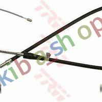 RIGHT OR LEFT HANDBRAKE CABLE REAR L/R 1585MM BRAKE TYPE DRUM FITS FOR SEAT