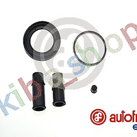 FRONT AXLE RIGHT BRAKE CALIPER REPAIR KIT FRONT R PISTON DIAMETER 48 FITS FOR