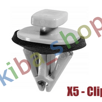 FOR VAUXHALL ASTRA K 15- OUTSIDE SILL MOULDINGS CLIPS