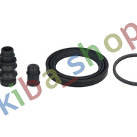 FRONT AXLE RIGHT OR LEFT BRAKE CALIPER REPAIR KIT FRONT L/R PISTON DIAMETER 60