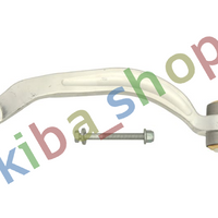 FRONT AXLE LOWER LEFT REAR LEFT FRONT AXLE TRACK CONTROL ARM L BOTTOM IN THE