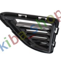FOR CHEVROLET CAMARO 15- FRONT LEFT LOWER BUMPER GRILL