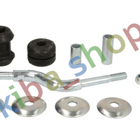 FRONT AXLE RIGHT FRONT AXLE LEFT RIGHT OR LEFT STABILIZER LINK FRONT L/R 148MM
