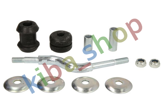 FRONT AXLE RIGHT FRONT AXLE LEFT RIGHT OR LEFT STABILIZER LINK FRONT L/R 148MM