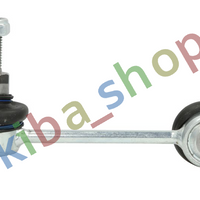 FRONT AXLE LEFT LEFT STABILIZER LINK FRONT L 127MM FITS NISSAN INTERSTAR OPEL