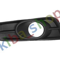 FOR CHEVROLET CRUZE J300 09-12 FRONT LEFT LOWER BUMPER GRILL W/O FOG HOLE