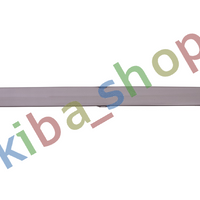 CENTRE UPPER FRONT GRILLE GRID FITS SCANIA PGRT 0304-