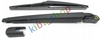 FOR TOYOTA AVENSIS T25 03-06 LIFTBACK REAR WINDOW WIPER ARM AND BLADE 305 MM