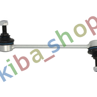 FRONT AXLE LEFT LEFT STABILIZER LINK FRONT L FITS HYUNDAI GETZ 11-16 0902-