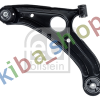 FRONT AXLE LEFT LOWER LEFT FRONT AXLE TRACK CONTROL ARM L BOTTOM FRONT 15 MM