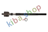FRONT AXLE LEFT OR RIGHT TIE ROD WITH NO END L/R LENGTH 300MM FITS RENAULT