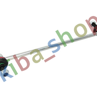 FRONT AXLE BOTH SIDES RIGHT OR LEFT STABILIZER LINK FRONT L/R 302MM FITS VOLVO