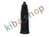 FRONT AXLE BOTH SIDES RIGHT OR LEFT STEERING GEAR BOOT L/R LENGTH218MM